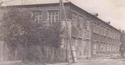 Здание школы с пристроем действовало до 1995 года